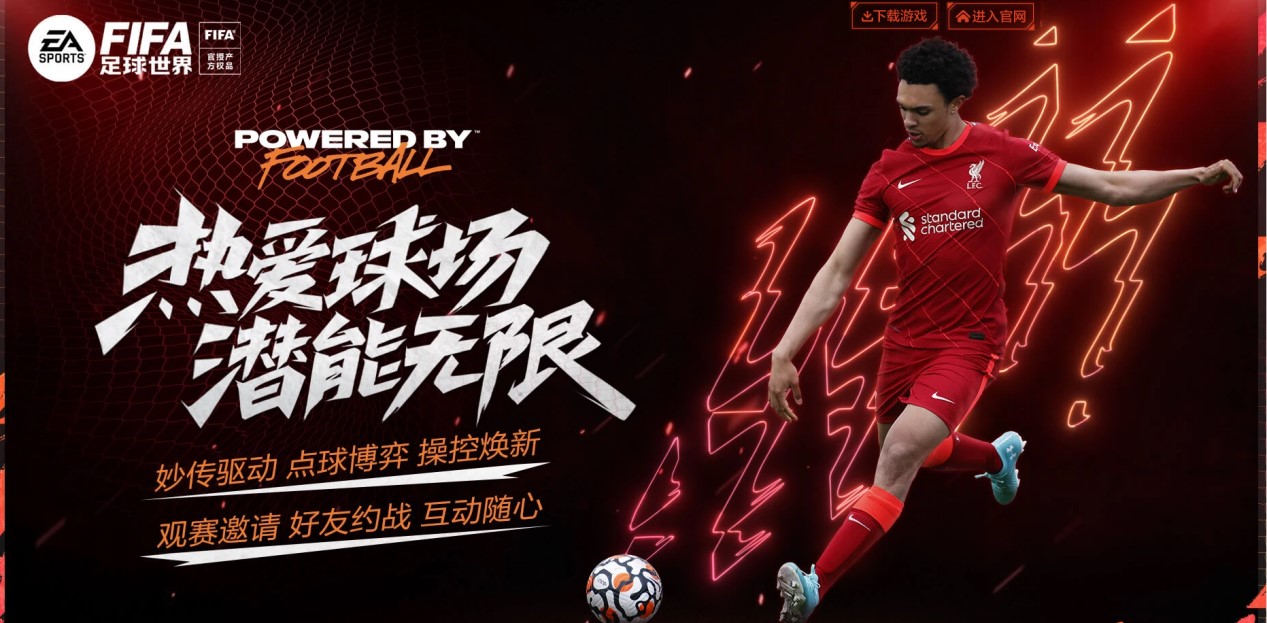 西甲球队在 西甲球队在